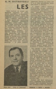 A. N. Ostrovskij - Les. In Rozhlas 13-1977 (14. 3. 1977), s. 4 (článek).