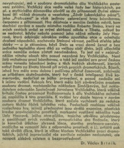 Brtník, Václav - Netištěná hra Jar. Vrchlického v rozhlase. Ku provedení Vrchlického Probuzení. In Radiojournal 7-1933 (11. 2. 1933), s. 6