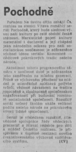 CV - Pochodně. In Rudé právo, 7. 3. 1977, s. 5 (článek).