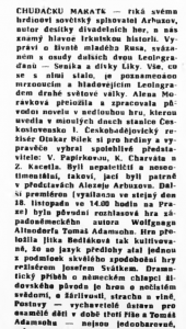 Chudáčku Marate... In Kulturní tvorba 47-1967 (23. 11. 1967) 01