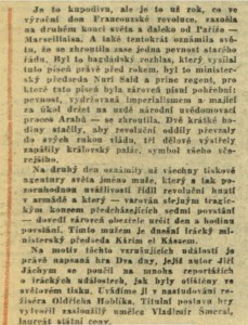 Dva dny. Rozhlasová premiéra. In Čs. rozhlas a televize 28-1959 (30. 6. 1959), s. 1 (článek) 02