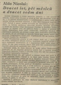 Dvacet let, pět měsíců a dvacet sedm dní. In Rozhlas 10-1979 (26. 2. 1979), s. 4 (článek)