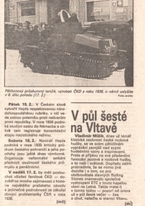 Hejda - Žil jsem zbytečně 2. TR 1991-07