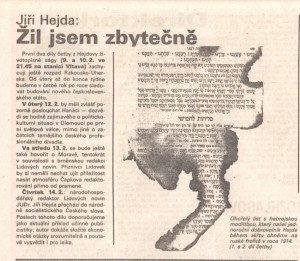 Hejda - Žil jsem zbytečně. TR 1991-07