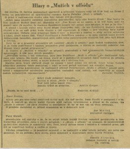 Hlasy o Mužích v offsidu. In Rozhlas 30-1954 (12. 7. 1954), s. 5 (ohlasy).