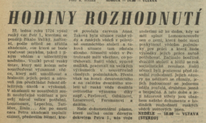 Hodiny rozhodnutí. In Rozhlas 46-1977 (31. 10. 1977), s. 4 (článek)