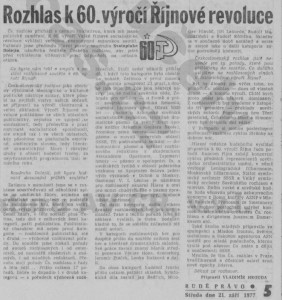 Hrouda, Vladimír - Rozhlas k 60. výročí Říjnové revoluce. In Rudé právo, 21. 9. 1977, s. 5 (rozhovor se Svatoplukem Dolejšem).