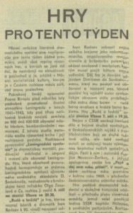 Hry pro tento týden. In Rozhlas 37-1972 (28. 8. 1972), s. 15 (článek).