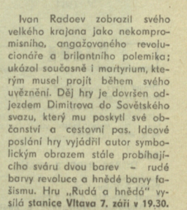 Hry pro tento týden. Rudá a hnědá. In Rozhlas 37-1972 (28. 8. 1972), s. 15 (článek) 02