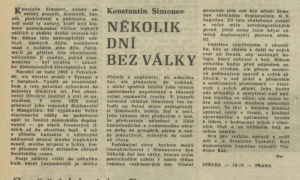 Hu - Několik dní bez války. In Rozhlas 46-1977 (31. 10. 1977), s. 4 (článek)