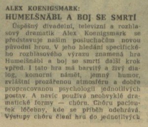 III. celostátní přehlídka rozhlasových her. In Rozhlas 39-1976 (13. 9. 1976), s. 4 (článek) 07