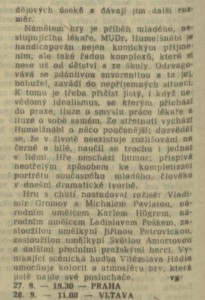 III. celostátní přehlídka rozhlasových her. In Rozhlas 39-1976 (13. 9. 1976), s. 4 (článek) 08