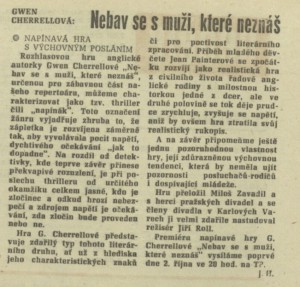 JH - Nebav se s muži, které neznáš. Napínavá hra s výchovným posláním. In Rozhlas 40-1970 (21. 9. 1970), s. 17 (článek).