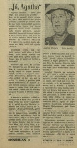 Já, Agatha. In Rozhlas 28-1985 (1. 7. 1985), s. 4 (článek).