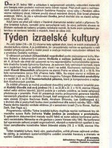 Kamen, Jiří - Týden izraelské kultury. In Rozhlas 1991-08, s. 1