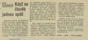 Když se člověk jednou spálí. In Rozhlas 26-1970 (15. 6. 1970), s. 17 (článek).