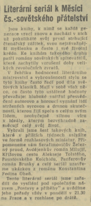 Literární seriál k Měsíci čs.-sovětského přátelství. In Československý rozhlas a televise 46-1964 (9. 11. 1964), s. 2 (článek).