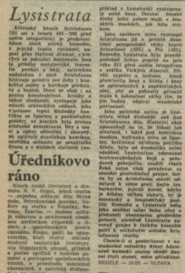 Lysistrate. In Rozhlas 1-1982 (21. 12. 1981), s. 4 (článek).