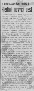 Mračno, Oldřich) - Z rozhlasových pořadů. Hledání nových cest. In Rudé právo, 28. 5. 1975, s. 5 (recenze).