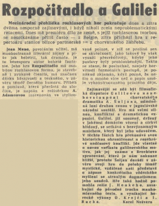 Nešvera, Karel - Rozpočitadlo a Galilei. In Večerní Praha, 22. 4. 1967 (článek)