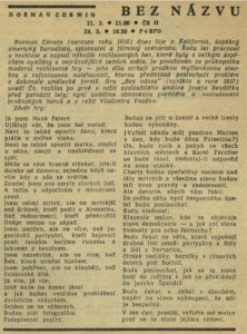 Norman Corwin - Bez názvu. In Čs. rozhlas a televize 12-1964 (10. 3. 1964), s. 15 (článek)