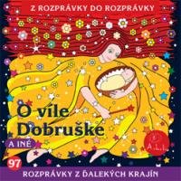 O vile Dobruske (2007)