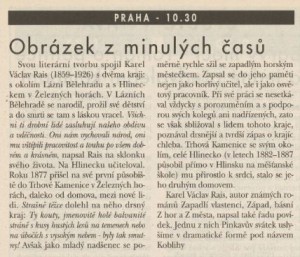 Obrázek z minulých časů. In Týdeník Rozhlas 12-1997 (10. 3. 1997), s. 22
