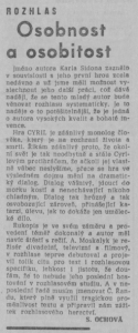 Ochová, Sheila - Osobnost a osobitost. In Rudé právo 19. 10. 1967, str. 5 (recenze).
