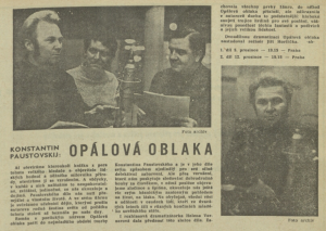 Opálová oblaka. In Rozhlas 49-1973 (26. 11. 1973), s 5