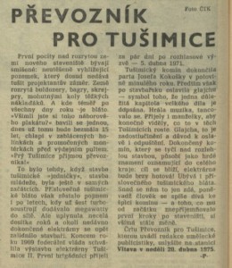 P - Převozník pro Tušimice. In Rozhlas 16-1975 (7. 4. 1975), s. 4 (článek)