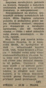 Povstaňte! Soud přichází! In Rozhlas 42-1986 (6. 10. 1986), s. 4 (článek) 02