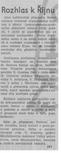 (R) - Rozhlas k Říjnu. In Rudé právo, 3. 11. 1976, s. 5 (článek).