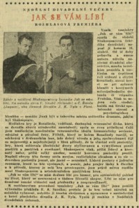 Rozhlasová premiéra. Jak se vám líbí. In Čs. rozhlas a televize 24-1959 (2. 6. 1959), s. 9 (článek).