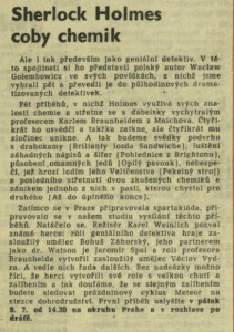 Sherlock Holmes coby chemik. In Čs. rozhlas a televize 28-1965 (29. 6. 1965), s. 11 (článek)