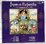 Sipova Ruzenka (1977)