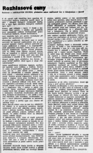 Spalová, Olga - Pour, Jaroslav - Rozhlasové ceny. In Divadelní noviny 14-1969 (26. 3. 1969), s. 5 (rozhovor).