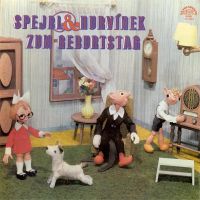 Spejbl und Hurvinek zum Geburtstag (1976)