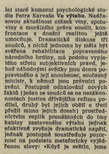 Svačina, Jan - Nejen o včerejšku. In Tvorba 11-1990 (14. 3. 1990), s. 10 (recenze) 05