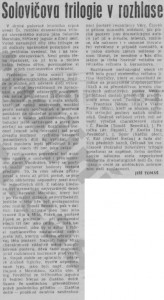 Tomáš, Jiří - Solovičova trilogie v rozhlase. In Rudé právo, 12. 9. 1977, s. 5 (článek).