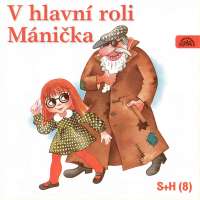 V hlavni roli Manicka (1997)