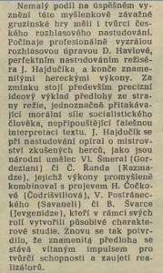V rozhlase. In Tvorba 33-1981 (19. 8. 1981), s. 23 (recenze)03