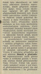 V rozhlase. In Tvorba 41-198 (14. 10. 1981), s. 23 (recenze)02