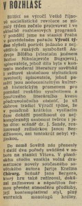 V rozhlase. In Tvorba 45-1980 (5. 11. 1980), s. 23 (recenze)01