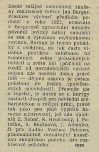 V rozhlase. In Tvorba 49-1981 (9. 12. 1981), s. 23 (recenze)03