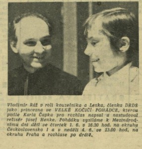 Velká kočičí pohádka. In čs. rozhlas 23-1967 (23. 5. 1967), s. 8 (foto)