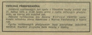 Veřejná předpremiéra (Zuzana Kočová - Cestou). In Rozhlas 16-1975 (7. 4. 1975), s. 4 (článek)