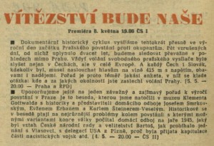 Vítězství bude naše. In Čs. rozhlas a televize 19-1965 (27. 4. 1965), s. 16 (článek)