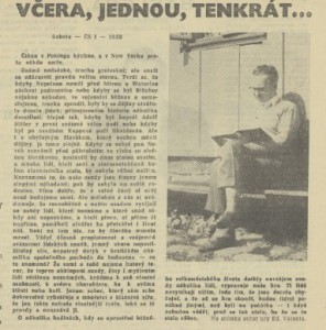 Včera, jednou, tenkrát. In Československý rozhlas a televise 1963-1964-06, s. 1 (anotace).