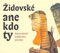 Zidovske anekdoty (2011)