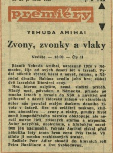 Zvony, zvonky a vlaky. In Čs. rozhlas a televize 11-1967 (28. 2. 1967), s. 8 (článek).